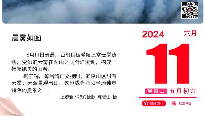 医学奇迹❗萨迪克伤退非洲杯后5天康复，尼日利亚主帅：困惑？