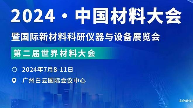 半岛平台官方网站入口网址是多少